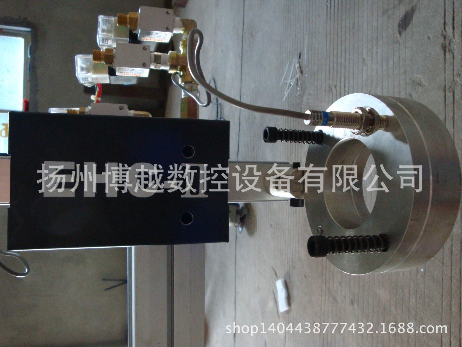 便携式数控等离子切割机夹具 切割机配件直销 一套起发