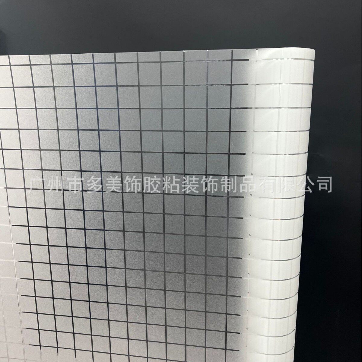 磨砂玻璃贴纸窗户防走光办公室浴室卫生间防窥透光不透明窗纸贴膜