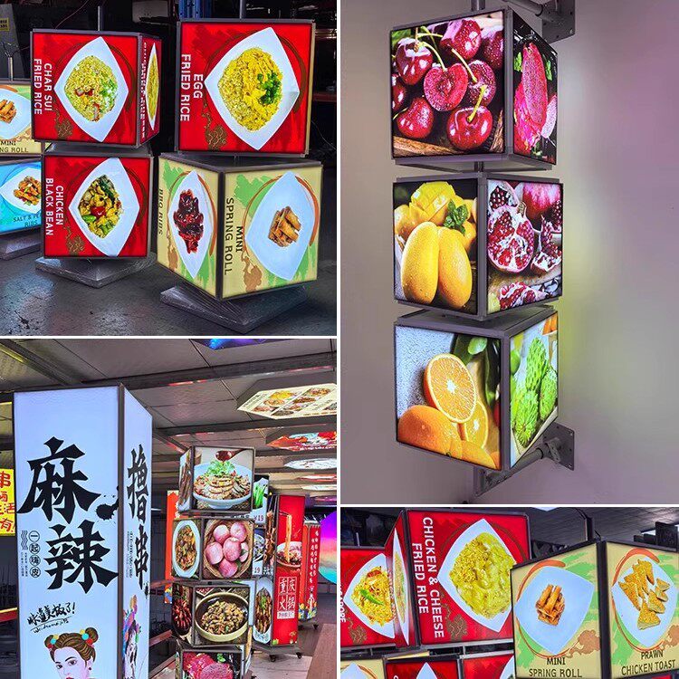 网红旋转灯箱门口立式侧挂方形软膜卡布配件电机四面菜单广告招牌