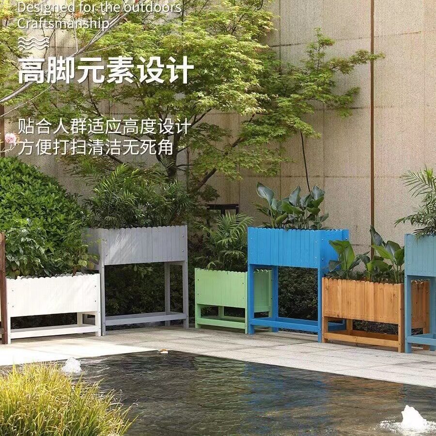 防腐木花槽长方形阳台实木头花盆庭院长条隔断花箱户外种植箱围栏
