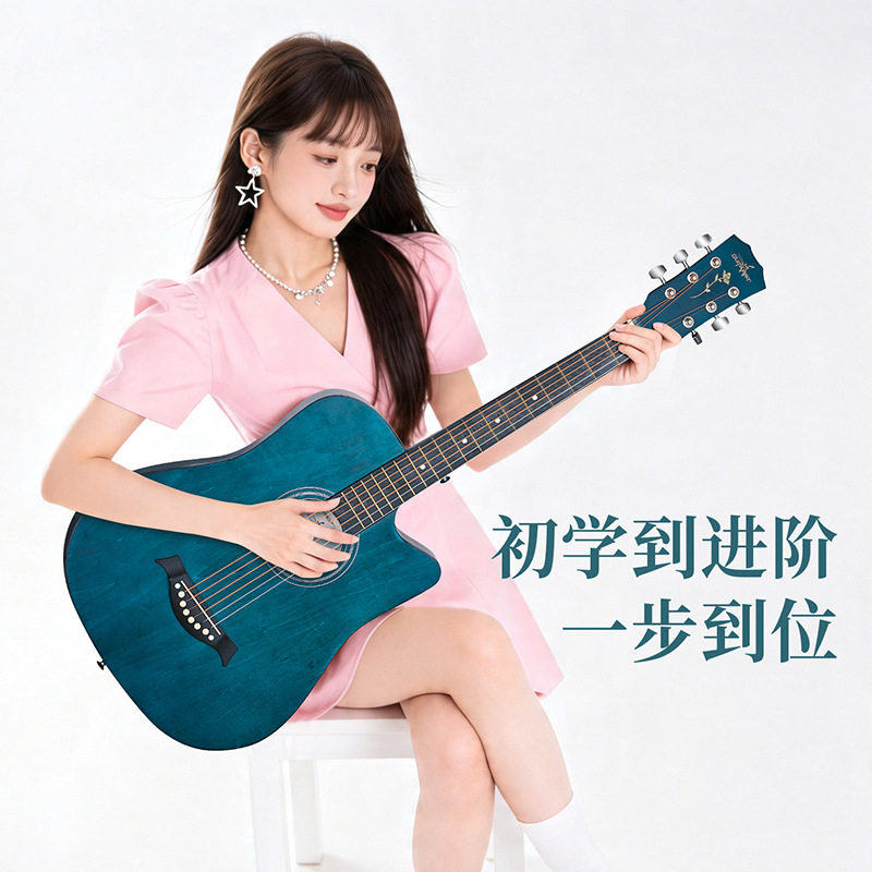 新手入门38寸吉他初学者民谣木吉他男女学生专用41寸椴木吉他