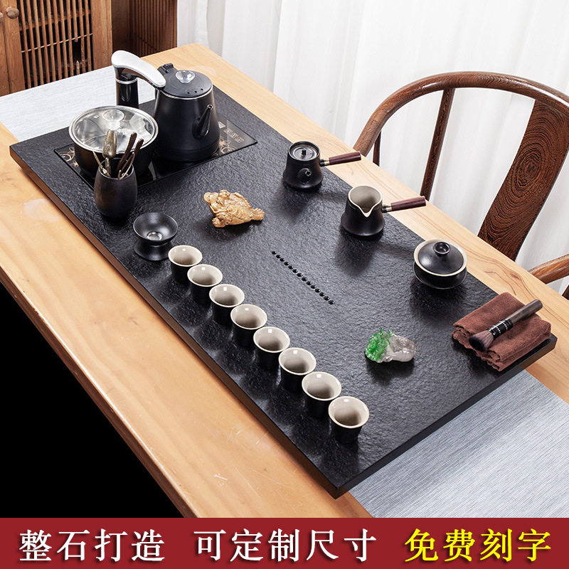 整块天然乌金石茶盘全自动一体电磁炉茶具套装简约家用办公大茶台