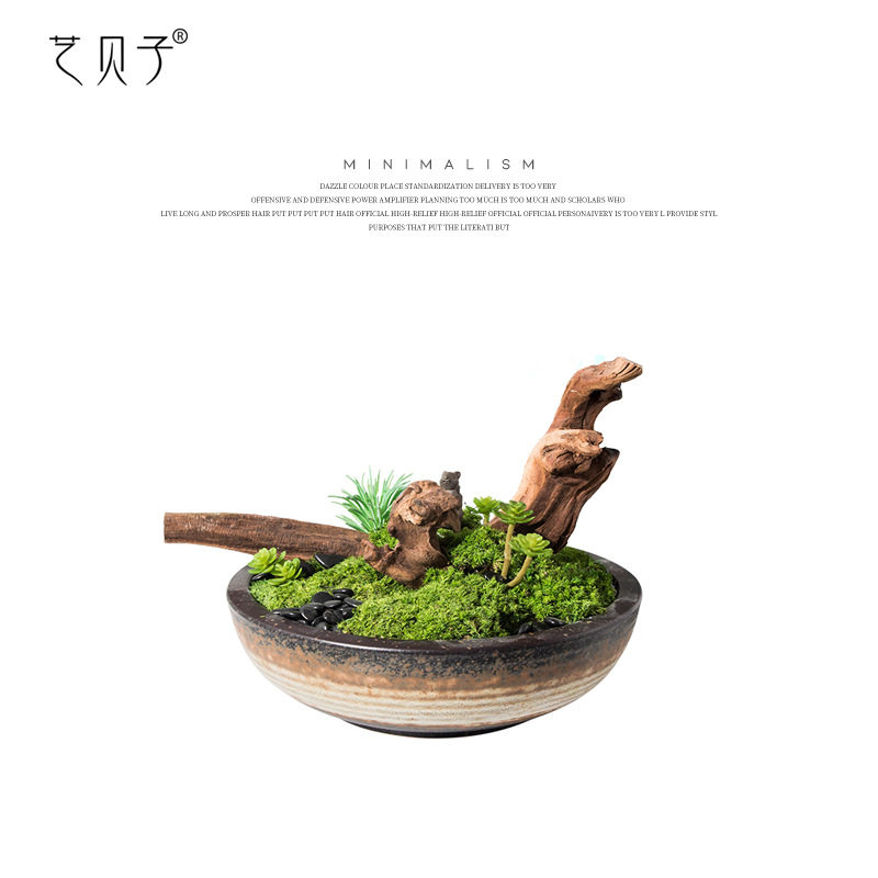 艺贝子仿真花艺绿植套装枯木盆景新中式样板房客厅酒店盆栽摆件