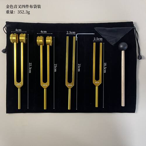 多规格神经音叉震子采耳工具耳震震铃响夹128HZ136.1HZ256HZ528HZ