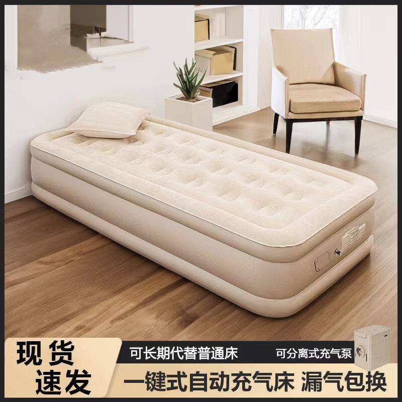 双人打地铺便携加厚可折叠加高充气床垫充气床户外露营家用气垫床