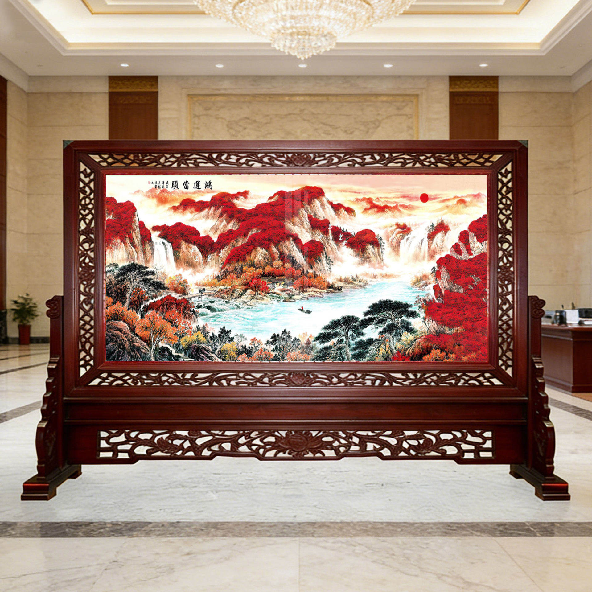 鲁班工艺中式实木座屏万里长城国画办公室装饰屏风镂空雕花落地屏