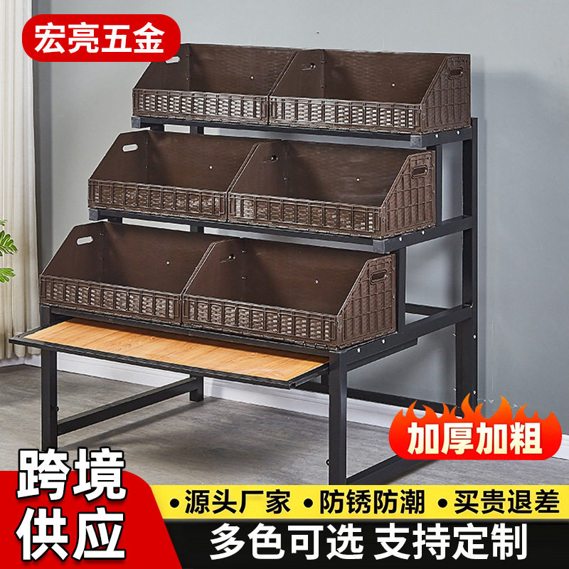 批发可定超市水果货架三层六格货架金属货架便利店散货展示架