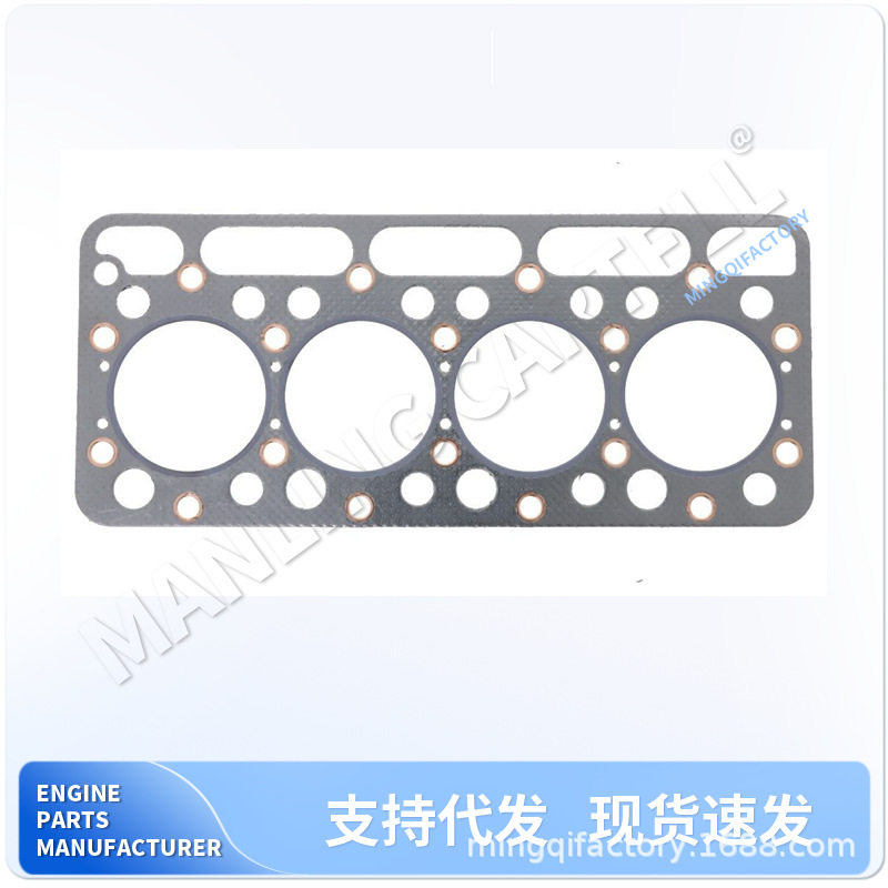 适用KubotaV1500发动机缸垫 V1500A V1501 V1502 V1512气缸垫片