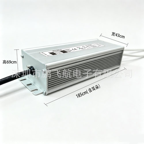 防水开关电源24V200WIP67LED防水电源200W24V8.33A美规电源