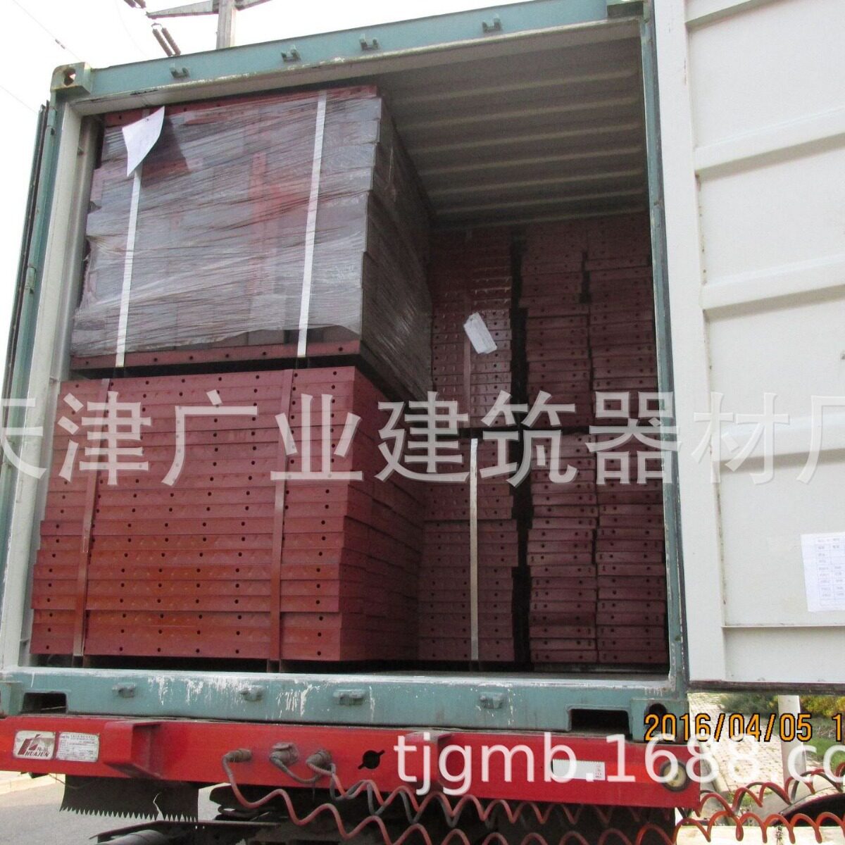 建筑钢模板平面墙体钢模板异型桥梁钢模板组合钢模板屋顶钢模板