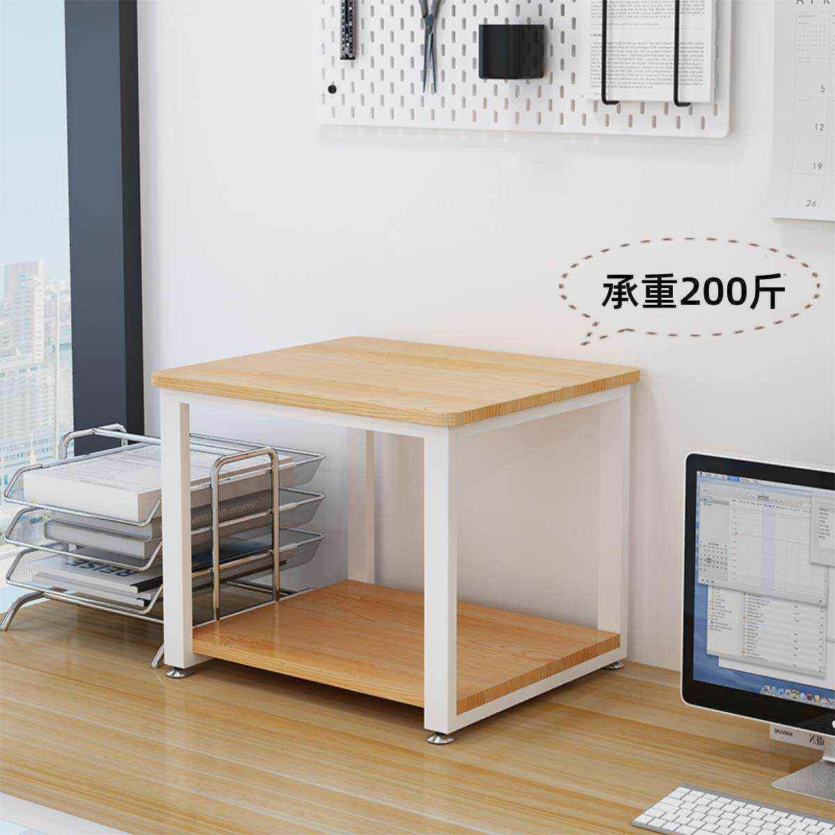 3d打印机架桌子小冰箱放置架置物架落地a3大型复印机工作台底座柜