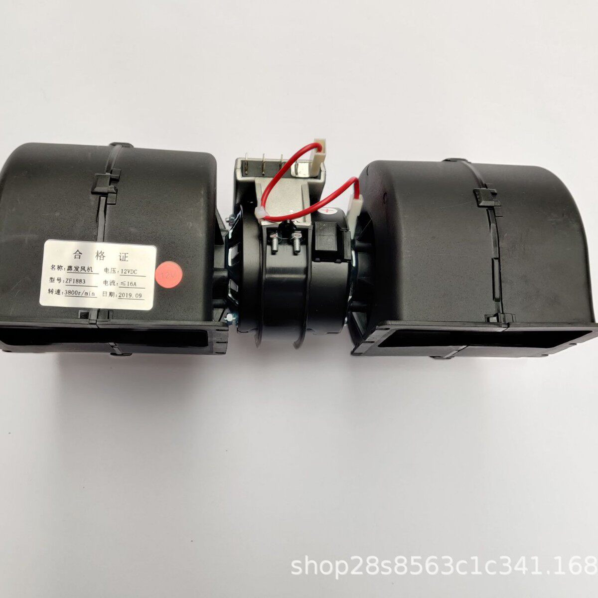 008-A39-02AT441565蒸发风机鼓风机电机马达约翰迪尔12V