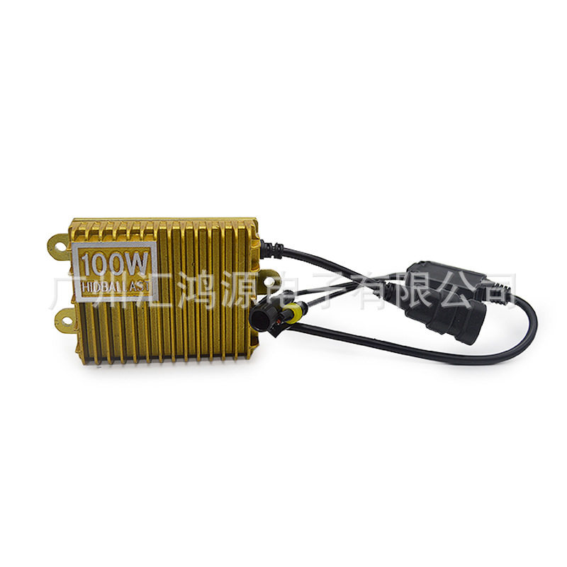 12V100W大功率安定器快启HID氙气灯整流器前照氙气大灯安定器