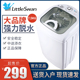 小天鹅脱水机家用甩干机单脱水桶甩干桶干衣机官方正品 小型迷你