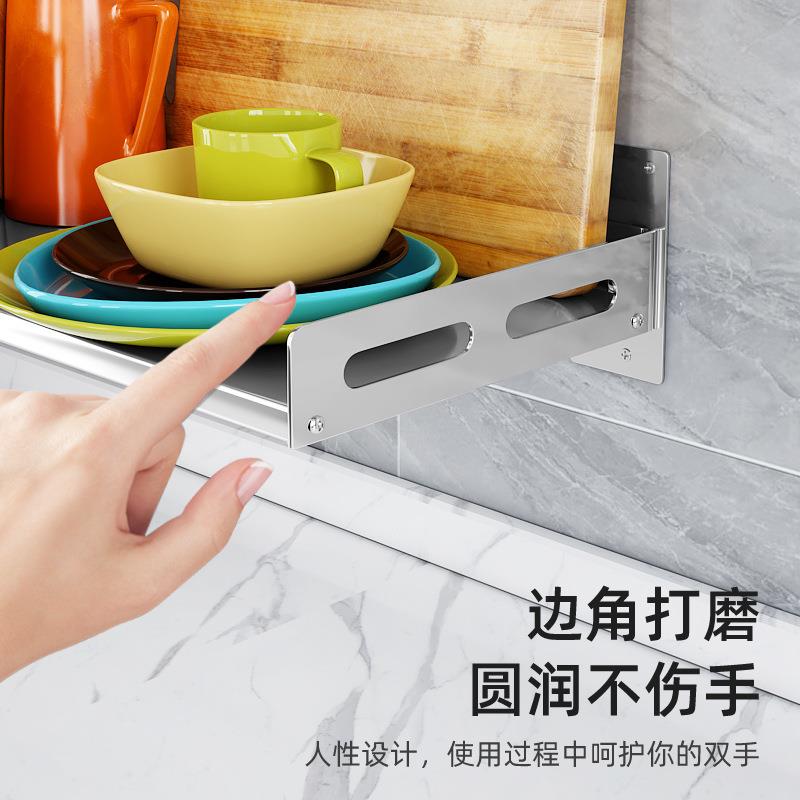 不锈钢微波炉架子壁挂式厨房置物架收纳免打孔墙上碗架调料品搁板
