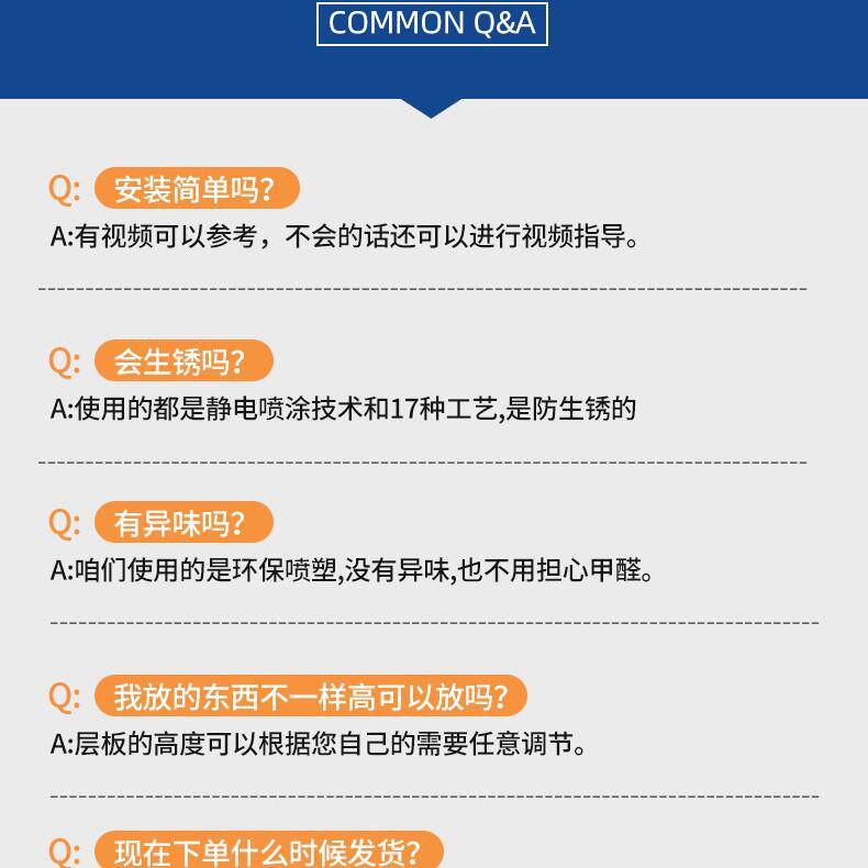 仓库仓储重型货架置物架多层快递超市货物架子家用地下室落地铁架