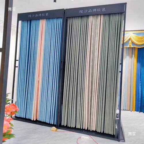 成品窗帘布艺吊卡展示架落地式家纺布料样品货架展厅大样架可移动