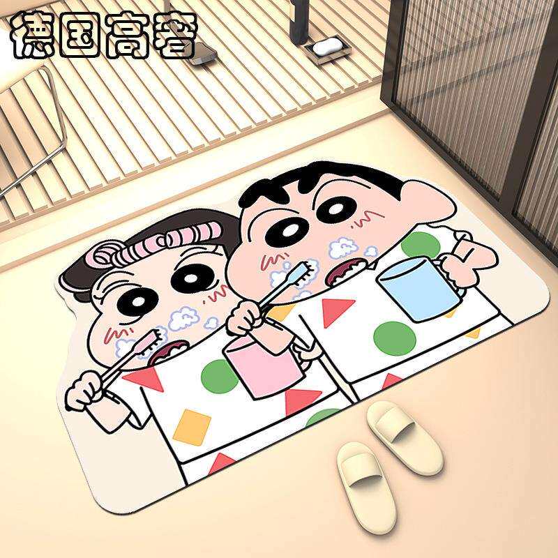 蜡笔小新德国厕所卫生间洗手间门吸水软硅藻泥垫地垫浴室防滑