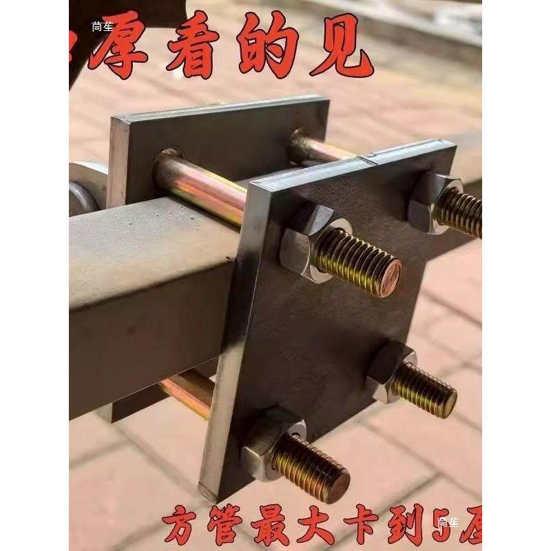 加厚快装快卸电动三轮车拖车连接割草机/草坪机