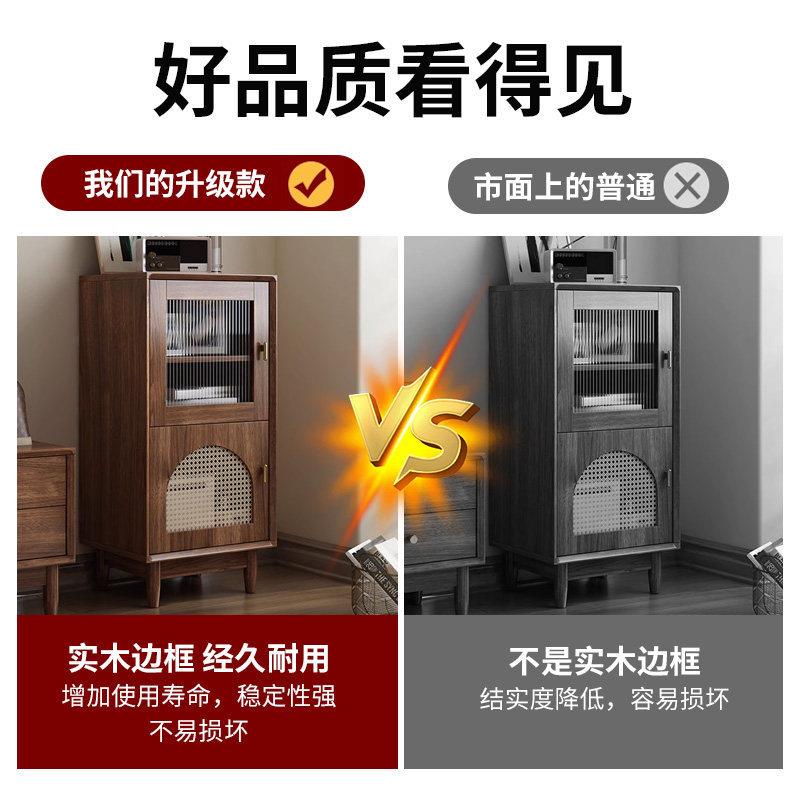 复古风藤编电视边柜客厅置物柜靠墙一体储物柜茶水柜厨房家用橱柜