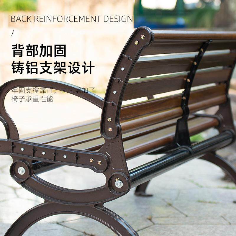 公园椅户外露天长椅小区休息椅铝合金靠背椅铁艺长凳子广场椅座椅