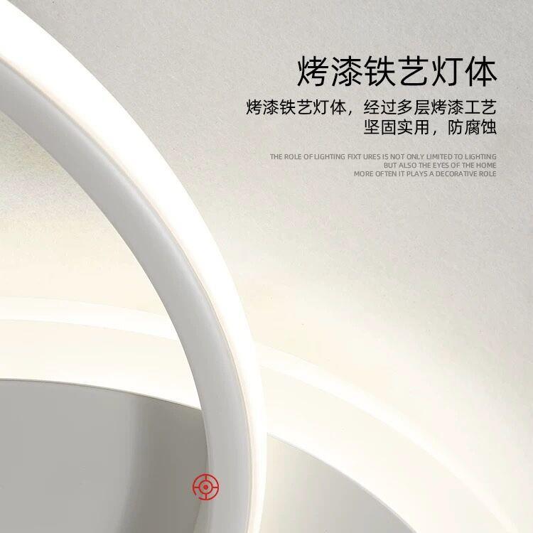 现代简约卧室灯led吸顶灯北欧设计创意环型客厅书房儿童房吸顶灯