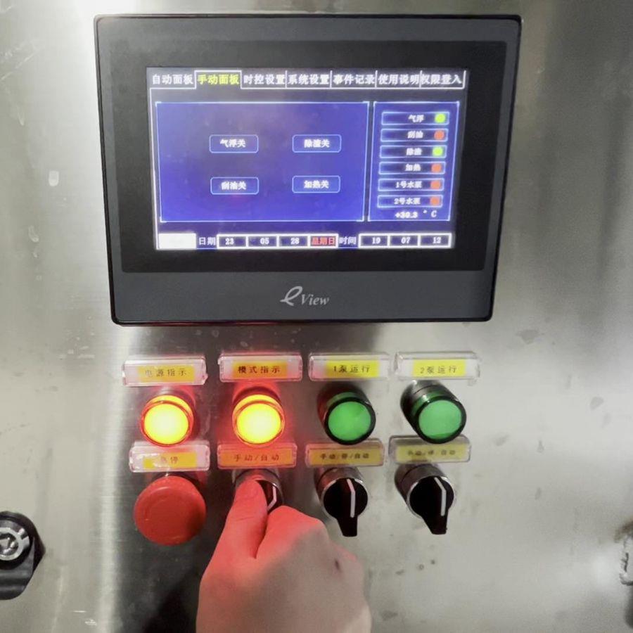 隔油提升一体化设备隔油器智能全自动油水分离器价格就找大焊环保