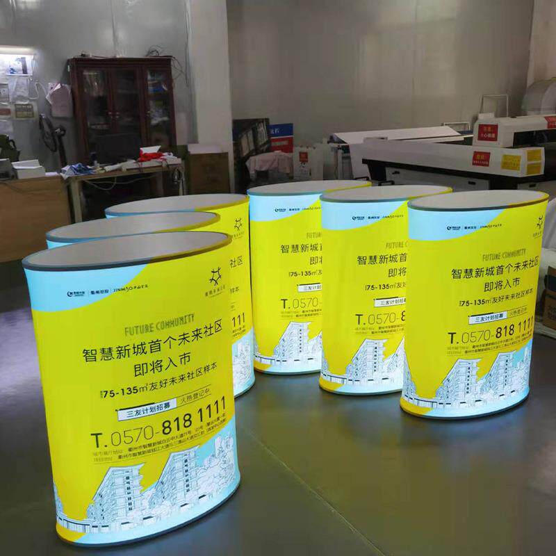会议架子广告牌商店台子LED发光展示架白色活动超市促销台快幕秀