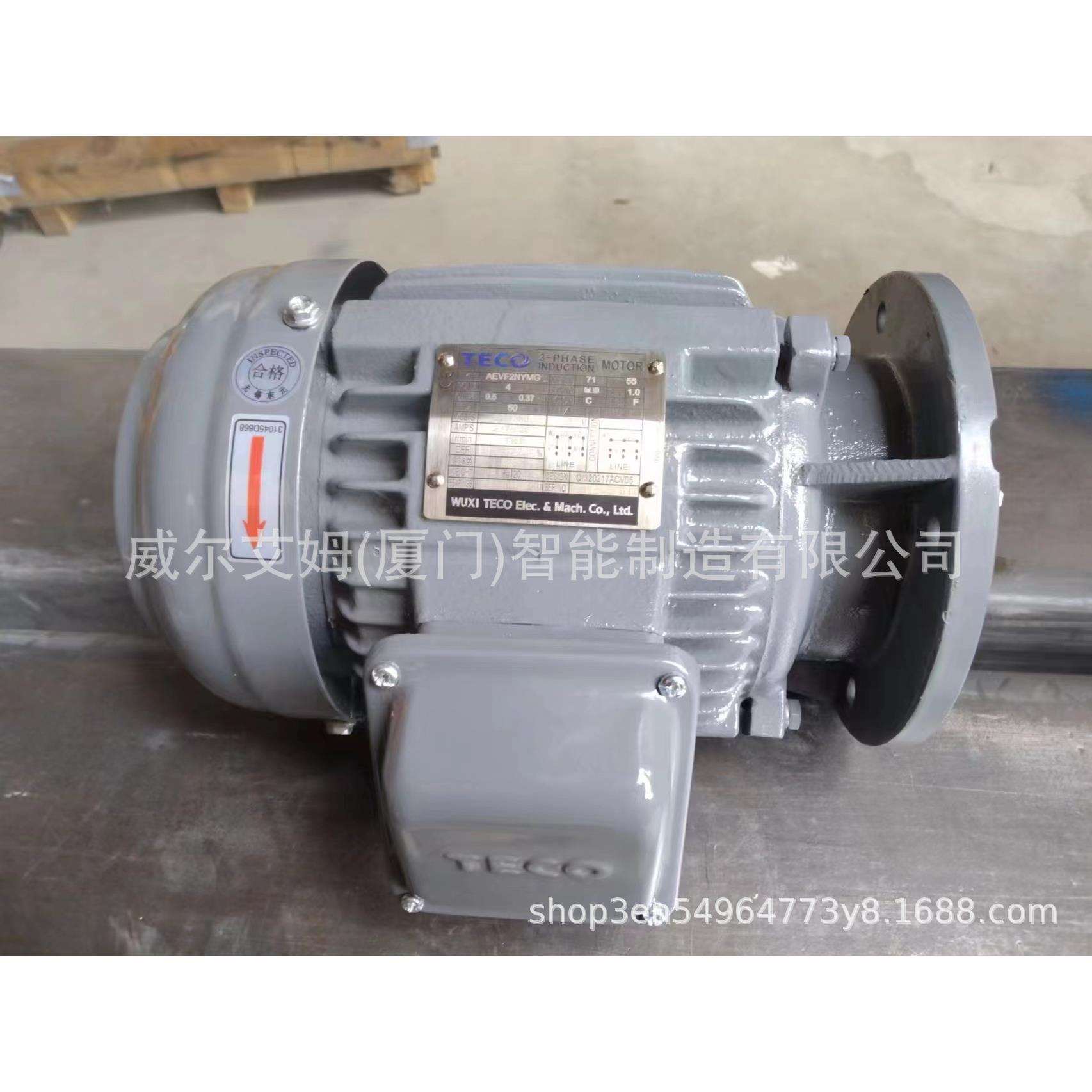 TECO东元电机AEVF2N 11KW 15HP 15KW 20HP 6极立式 工厂直供 现货