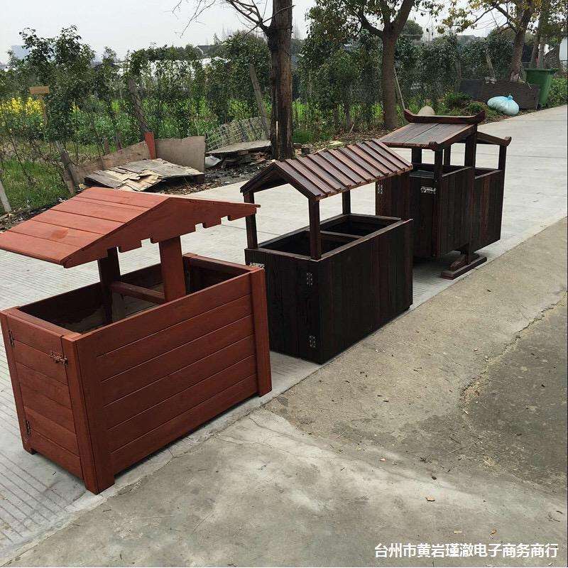 防腐木垃圾桶 户外公园景区小区碳化木垃圾箱 防腐实木复古垃圾桶