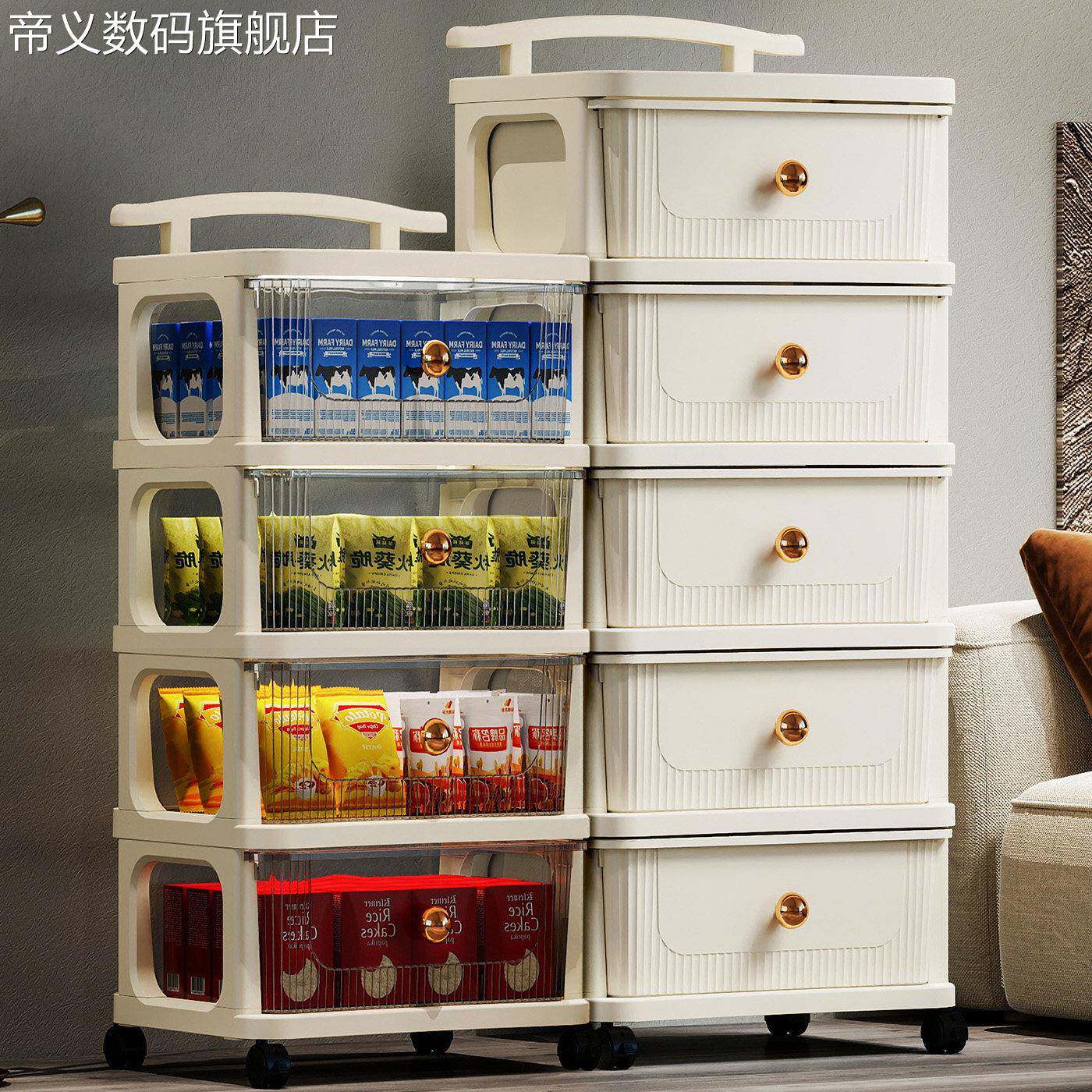 帝义小推车置物架落地抽屉式零食架子家用多层婴儿收纳玩具杂盖布