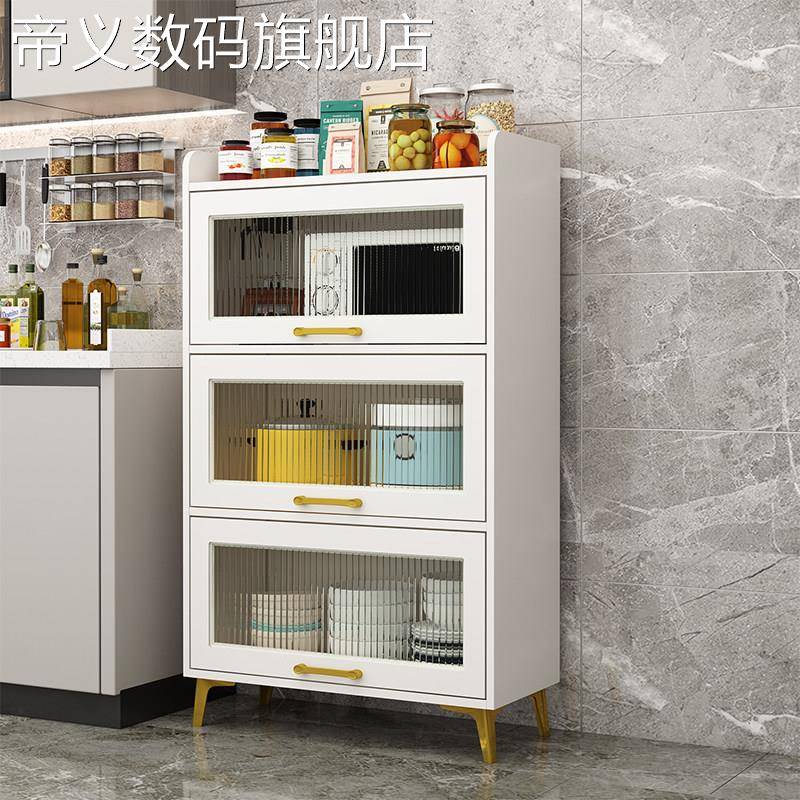 帝义厨房收纳置物架落地多层微波炉收纳餐边碗柜子多功能储物盖布