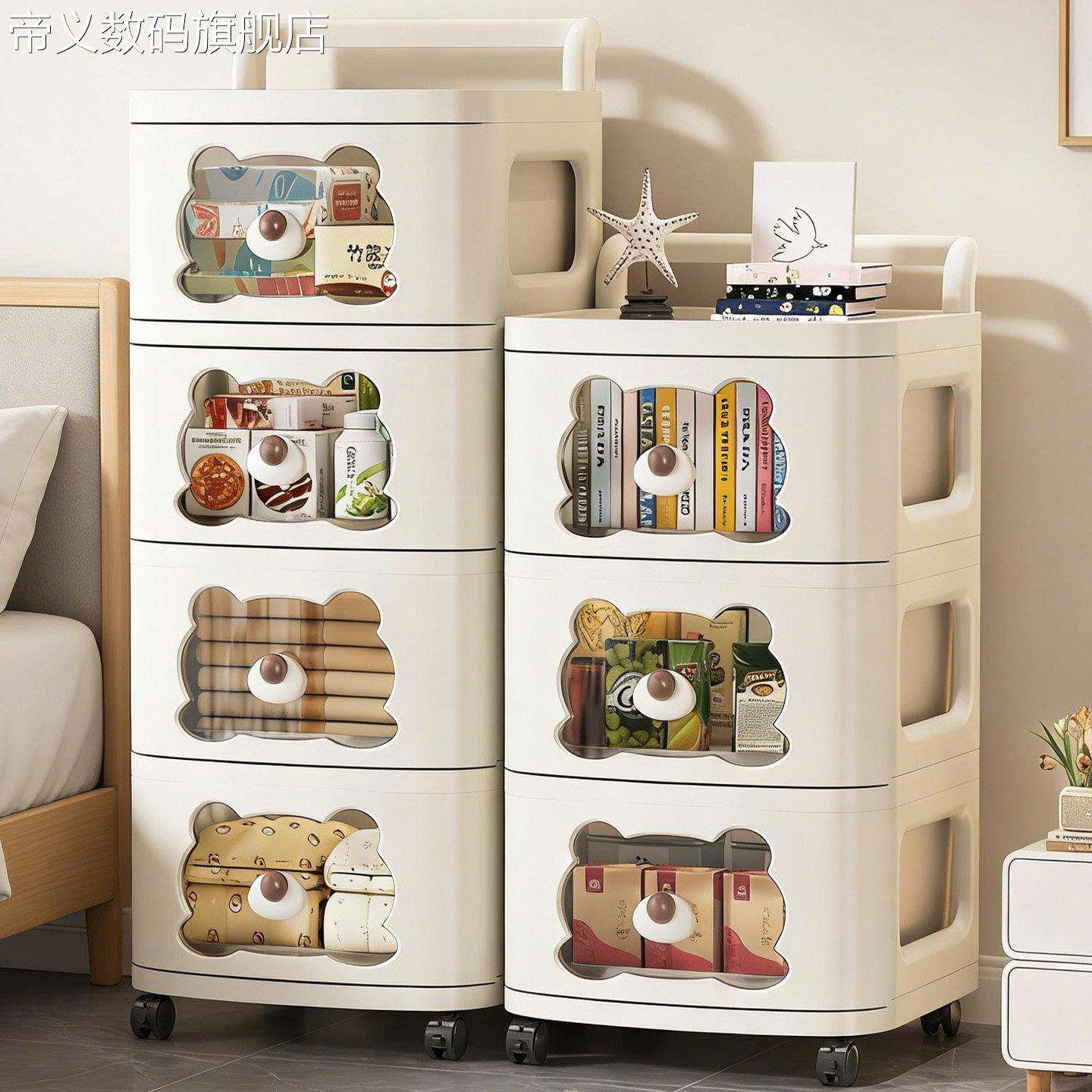 帝义小推车零食架子置物架落地抽屉式家用多层婴儿收纳玩具杂盖布