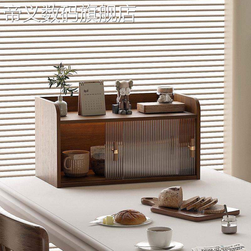 帝义杯子置物架办公桌收纳层架子防尘茶具咖啡杯架子收纳柜书盖布