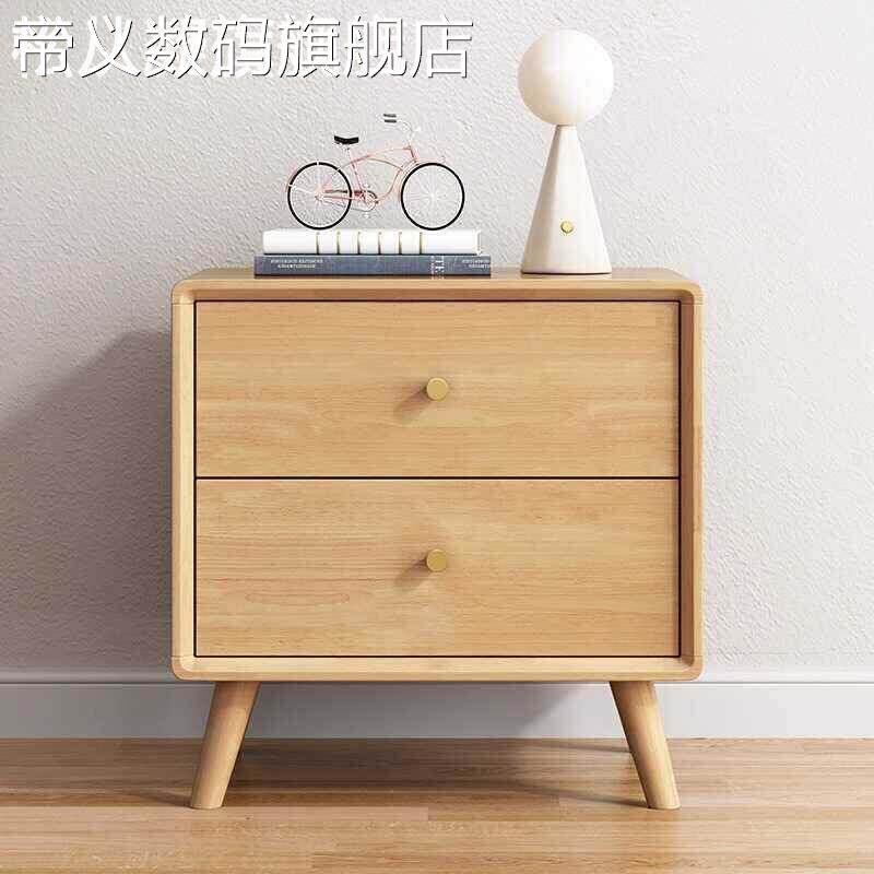 帝义松从凝名屋居 床 头 柜 简约现代卧室收纳储物小户型家用轻奢创意 床 边 柜 子摆件饰品盖布