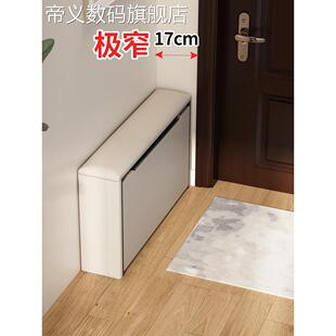 帝义入户门口极窄换鞋凳全实木翻斗超窄家用坐凳超薄玄关小户盖布