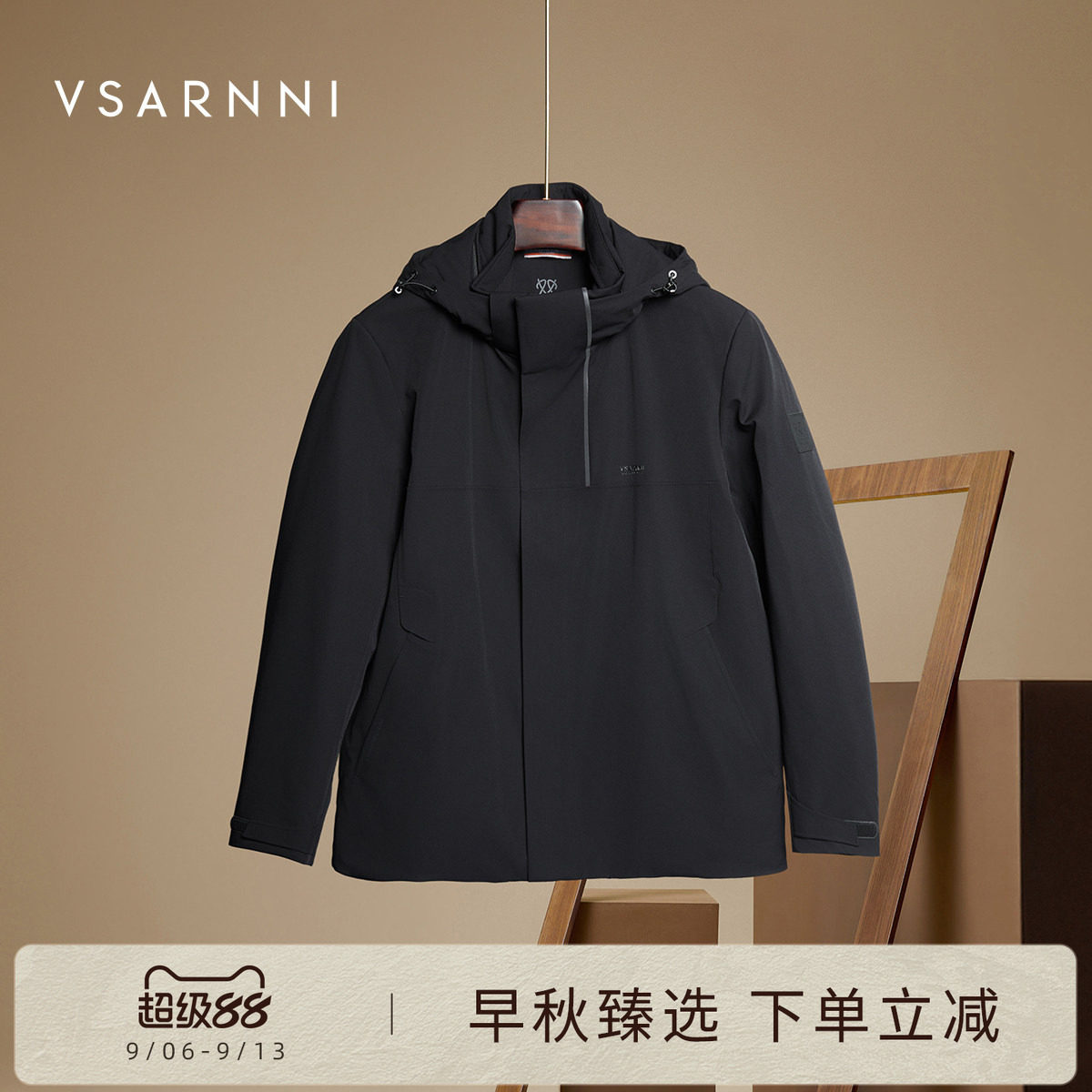 男士短款连帽百搭羽绒服