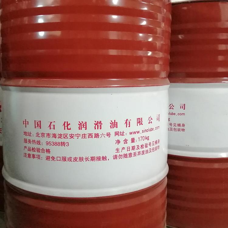 原厂长城普力L-HM100#抗磨液压油 100粘度液压油
