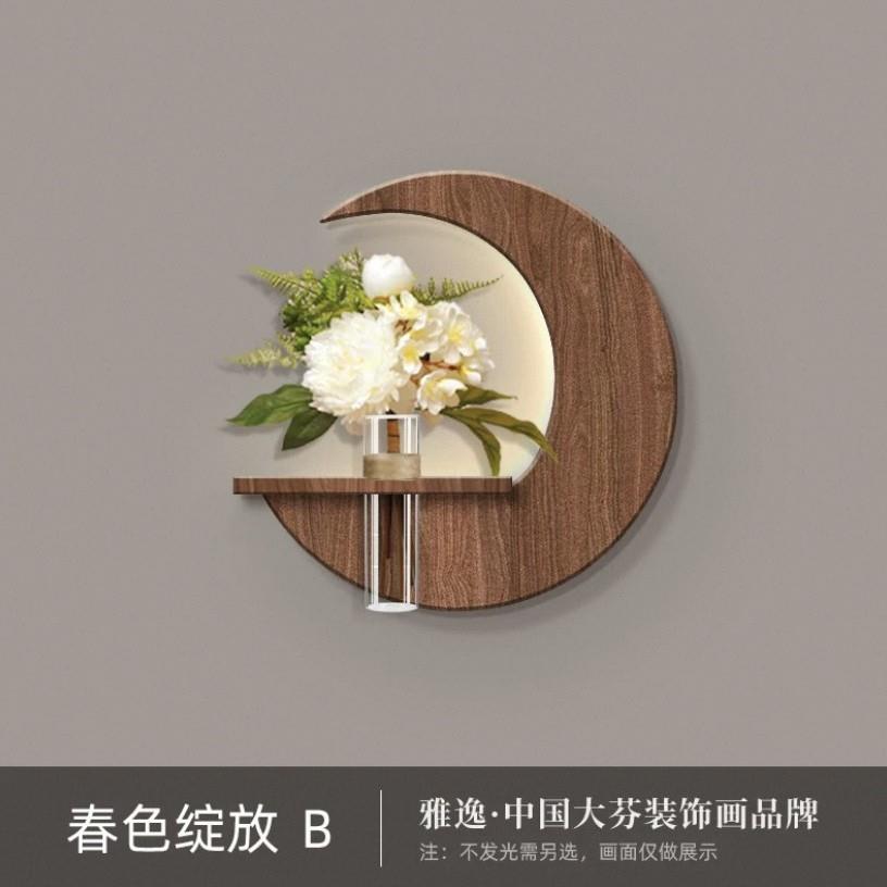 奶油风水培绿植客厅装饰画立体砂岩餐厅壁画水培绿植玄关走廊灯画