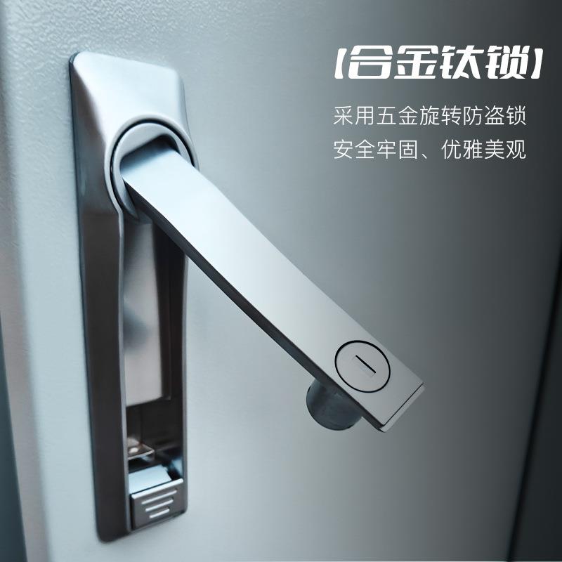 盈科机柜47U国网眉头屏柜TE.6647.EA屏柜(600宽*600深)47U加固