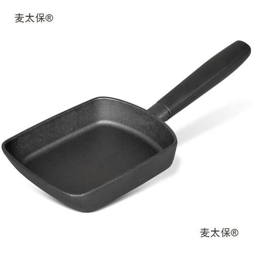 超划算铁锅玉子烧锅日式长方形煎锅家用不粘锅无涂层一件起麦太保