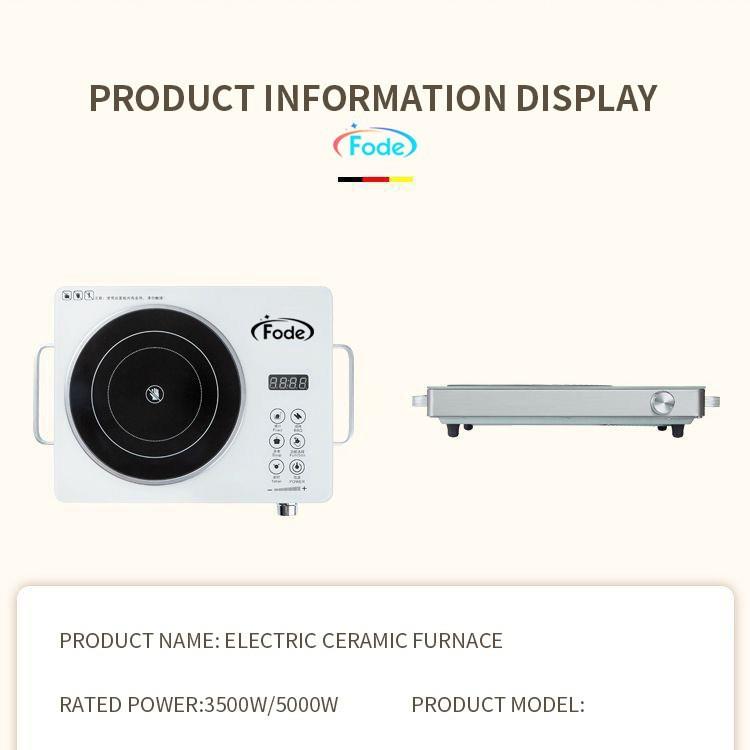 110v220V电陶炉爆炒电磁炉锅多功能煮茶节能光灶波炉电磁炉灶省电