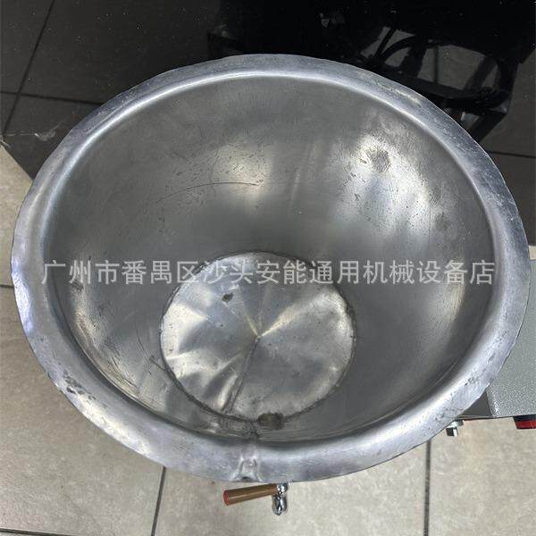 首饰工艺品专用煲蜡桶容量大熔蜡机操作简单煮蜡器省时加工工具