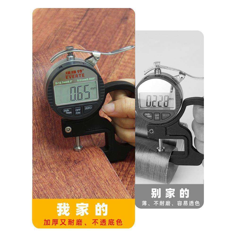 pvc仿真木地板贴自粘家用房间地面翻新遮丑加厚耐磨木纹地砖贴纸