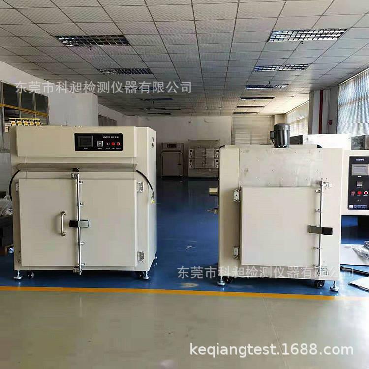 非标高温火箱烘烤箱烘箱模具去应力炉时效炉电烤箱去磁工业烘箱