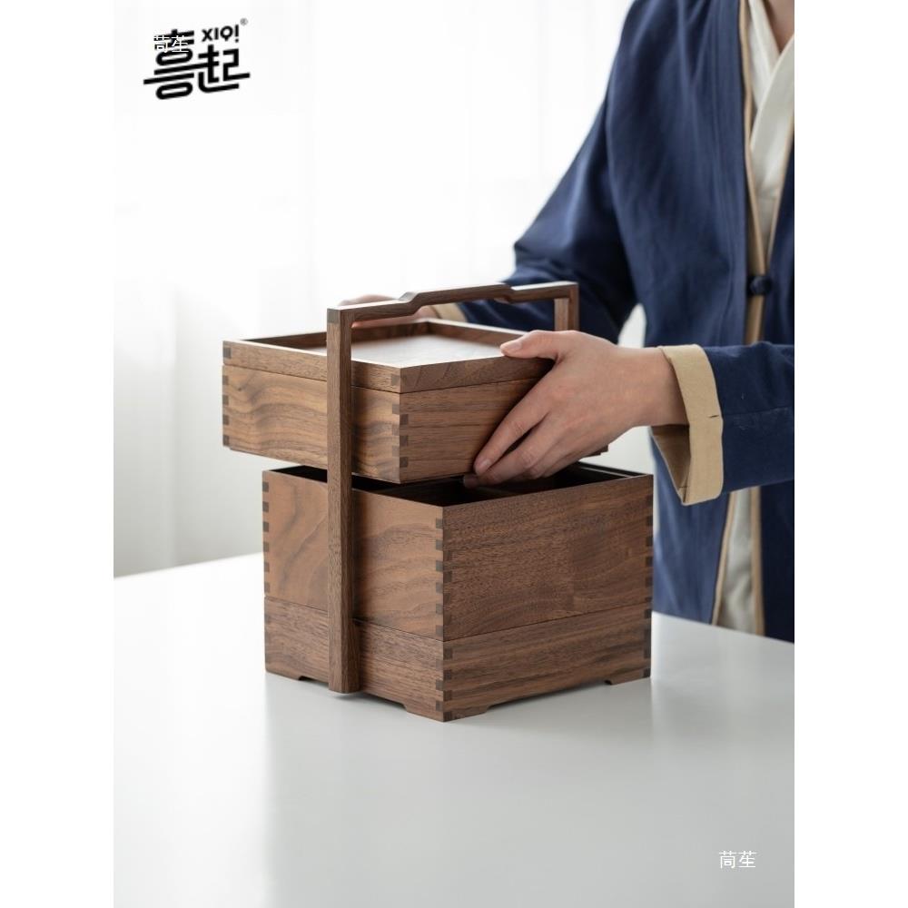 黑胡桃实木手提盒 茶空间便携食盒新中式茶盒茶具干果收纳盒多层