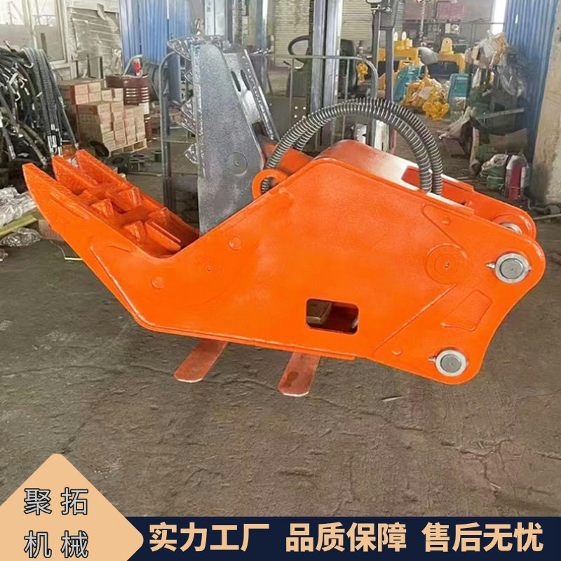 挖掘机液压粉碎钳 钢筋混凝土分离破碎夹 旧房拆除挖机破碎钳