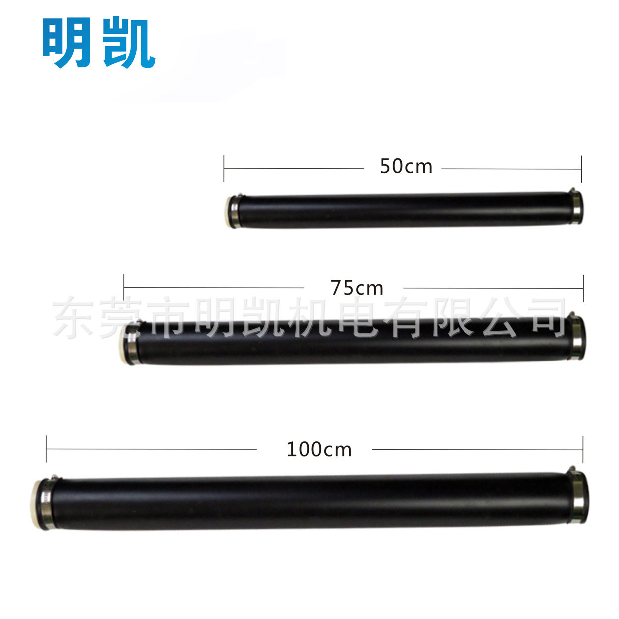 管式曝气设备厂家直销微孔曝气管膜片微孔曝气器可提升曝气器