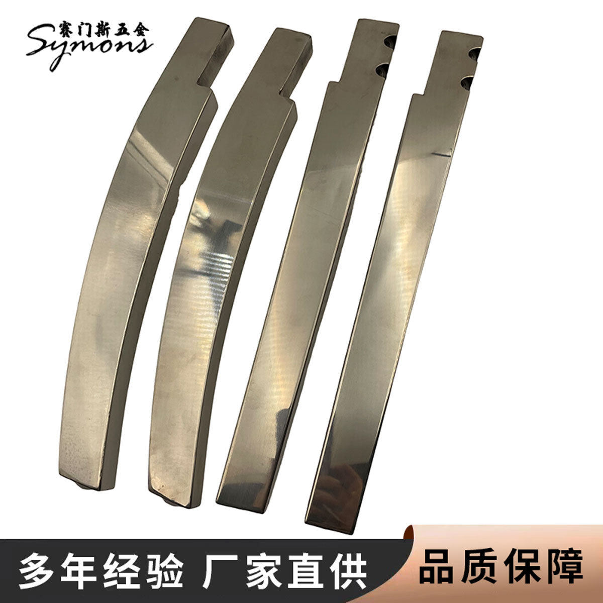 桌腿不锈钢餐椅脚椅子腿酒店餐椅支撑脚各种不锈钢五金来样制作