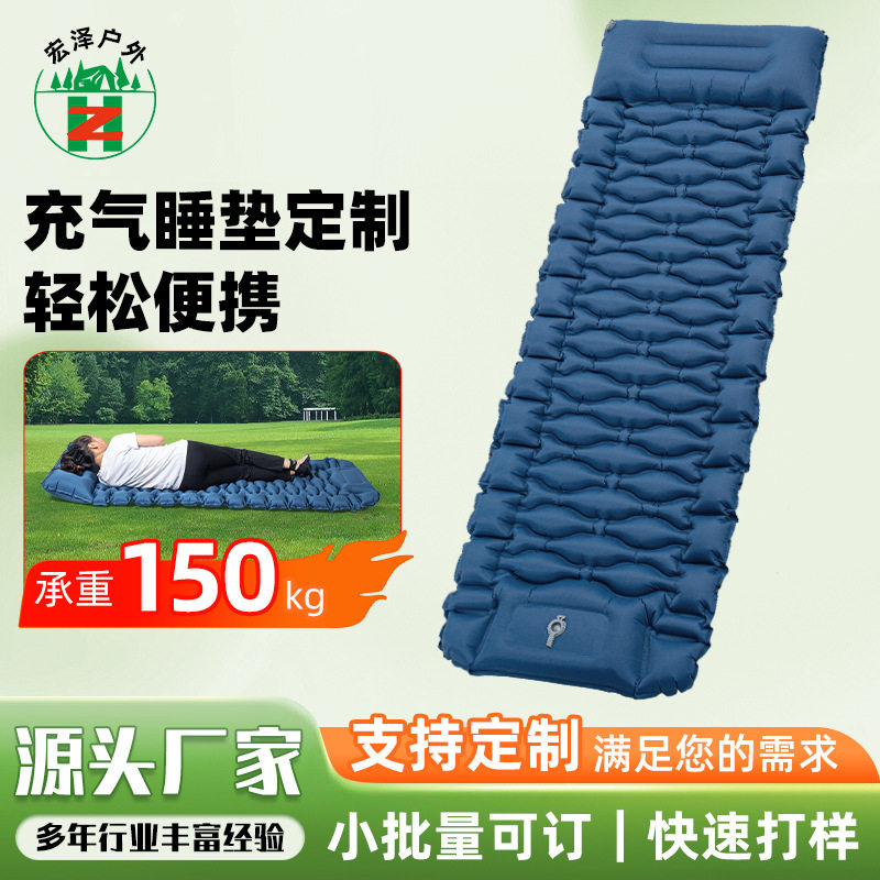 现货供应户外加厚单人充气床野营旅游TPU充气垫充气床垫厂家批发